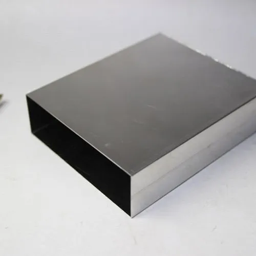 thin aluminum sheet for battery case